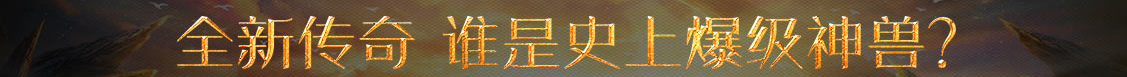 全球網